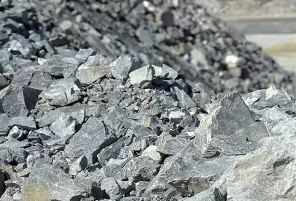NEW DISCOVERY! Nigeria Strikes $700 Billion Goldmine of&hellip;
