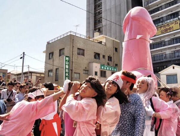 ABT NEWS EXCLUSIVE: The Truth Behind Japan’s “Penis…