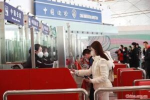 Bring these items to China and face the&hellip;