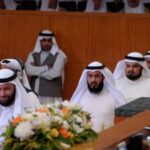 Kuwait’s Citizenship Purge: Prominent Billionaires, Sports Icons And Africans Stripped of their Kuwaiti Citizenship!